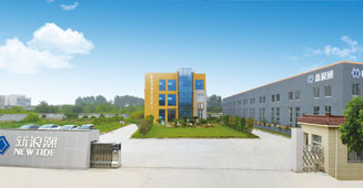 走進(jìn)新浪潮 走進(jìn)新浪潮